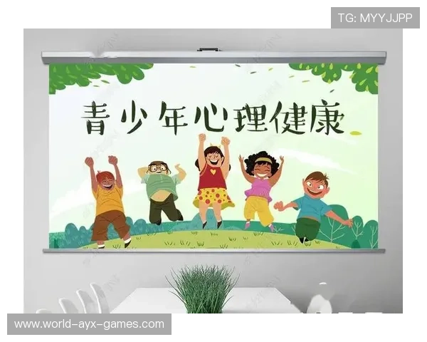 青少年“运动+心理+文化”创新课程在多地试点,增强成长稳定性