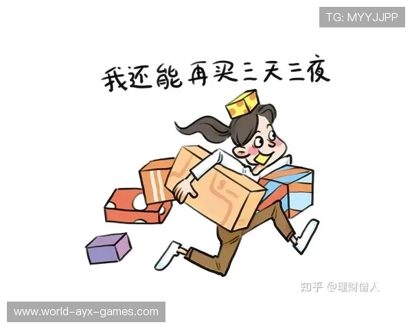 炒股被罚1.59亿!从业者“赔了夫人又折兵”——一场关于风险与自律的现代寓言