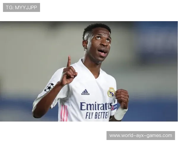 维尼修斯表现引争议，皇马问题的核心引发讨论